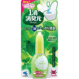 Nước Thơm Bồn Cầu Hương Bạc Hà 20ml Nhật Bản