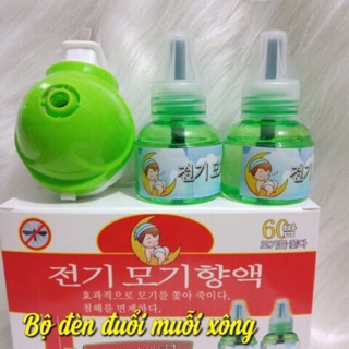 Bộ đèn đuổi muỗi xông tinh dầu hàn quốc