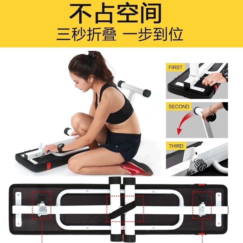 Maikang Đa chức năng Dumbbell Bench Sit-up Bài tập tại nhà Máy cơ bụng có thể gập lại