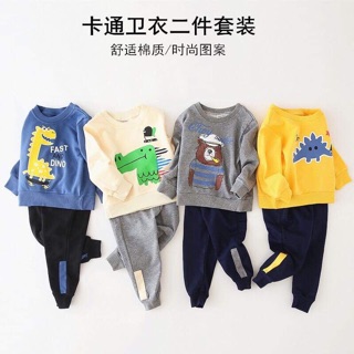 Bộ nỉ da cá cho bé