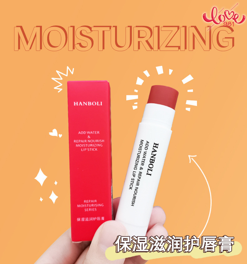 [Hàng mới về] Son dưỡng môi giữ ẩm phục hồi môi khô và màu sắc không phai | BigBuy360 - bigbuy360.vn