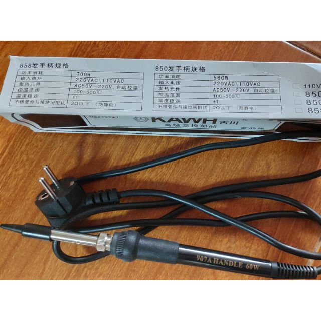Tay Hàn 907A 220v Kawh