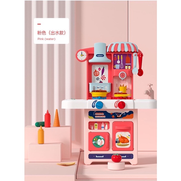 Đồ chơi nấu ăn, đồ chơi bé tập làm đầu bếp cao cấp, có vòi nước, hiệu ứng khói chính hãng Beiens Choi Store 28