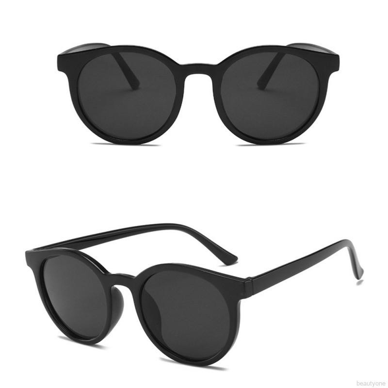 Kính mát gọng nhựa hình tròn thanh lịch cho nữ | BigBuy360 - bigbuy360.vn
