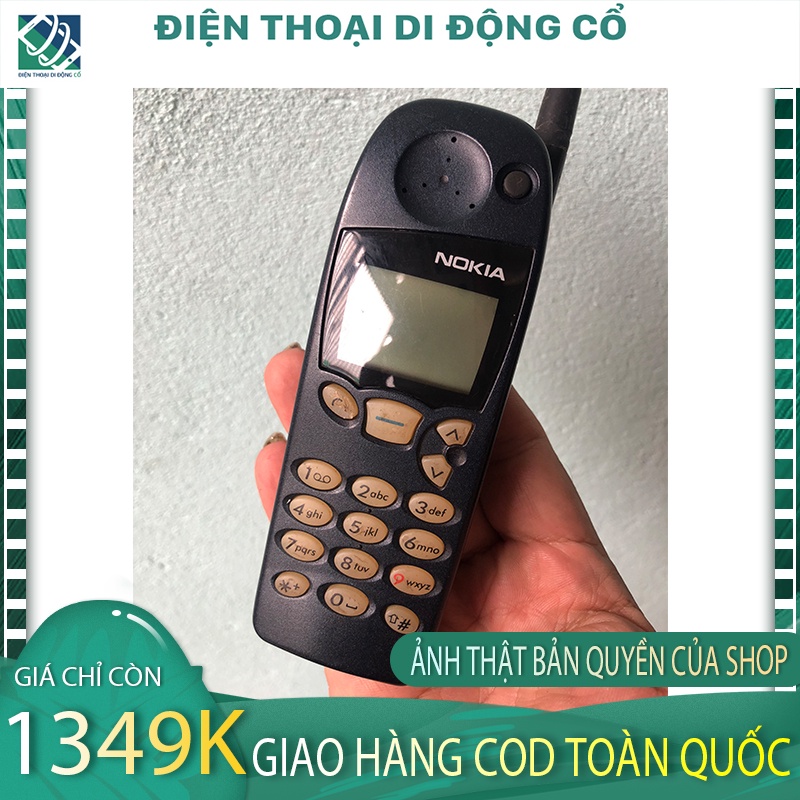 【HÀNG ZIN 100%】Điện Thoại Cổ NOKIA 5110 CỔ ĐIỂN, ZIN 100% ẢNH THẬT CỦA SHOP- BH 12 THÁNG 1 ĐỔI 1 TRONG 1 THÁNG ĐẦU.