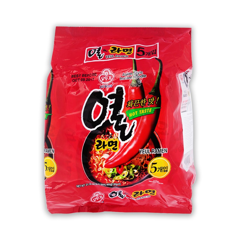 Mì Yeul Ramen Ottogi - 5 Gói x 120G