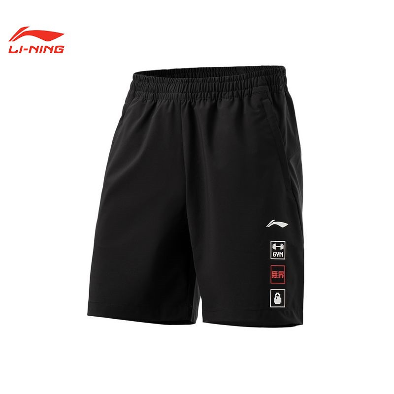 Quần Short Nam LINING AKSR007 Chính Hãng 2021