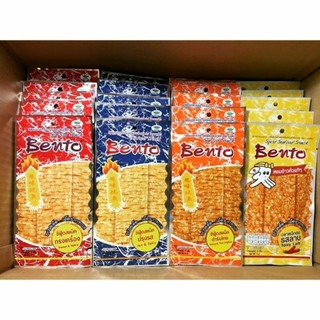 qttv Mực Bento Thái Lan 100