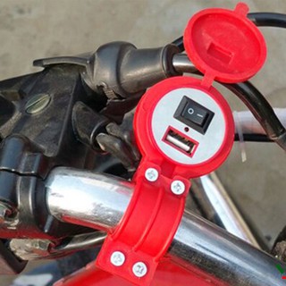 SẠC XE MÁY CÓ CÔNG TẮC