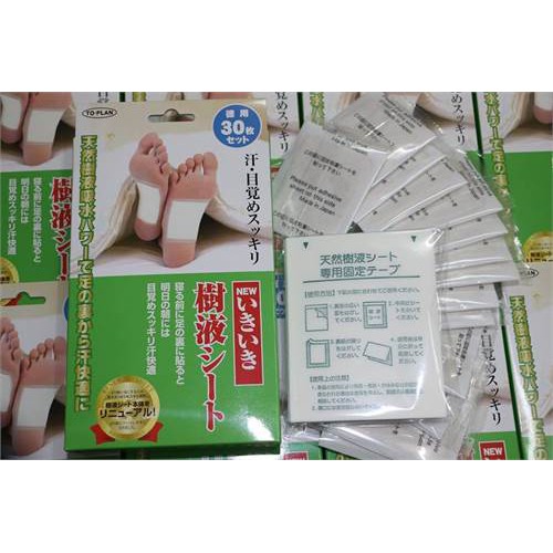 Miêng Dán Chân Thải Độc Kenko Nhật Bản(1 hộp 30 miếng) | BigBuy360 - bigbuy360.vn