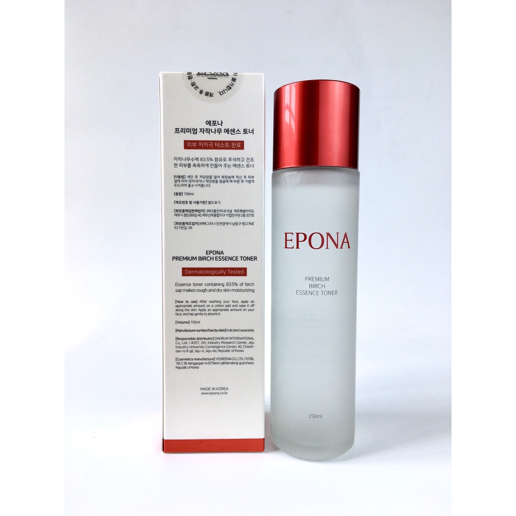 Tinh Chất nước thần Epona Premium Birch Essence Toner Căng Bóng, Phủ Sáng Làn Da 150ML