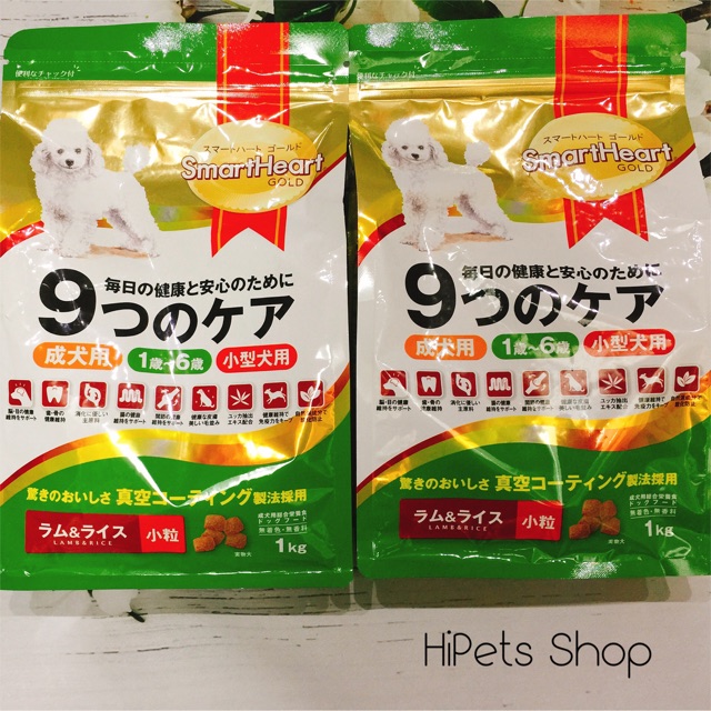 Thức ăn dành riêng cho chó Poodle Smartheart gói 1kg