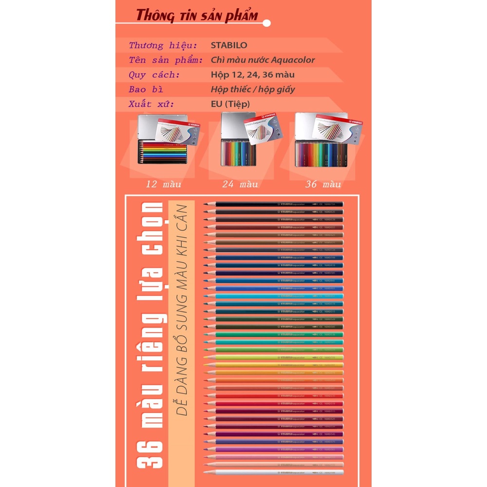 Combo Hộp 36 chì màu nước STABILOaquacolor