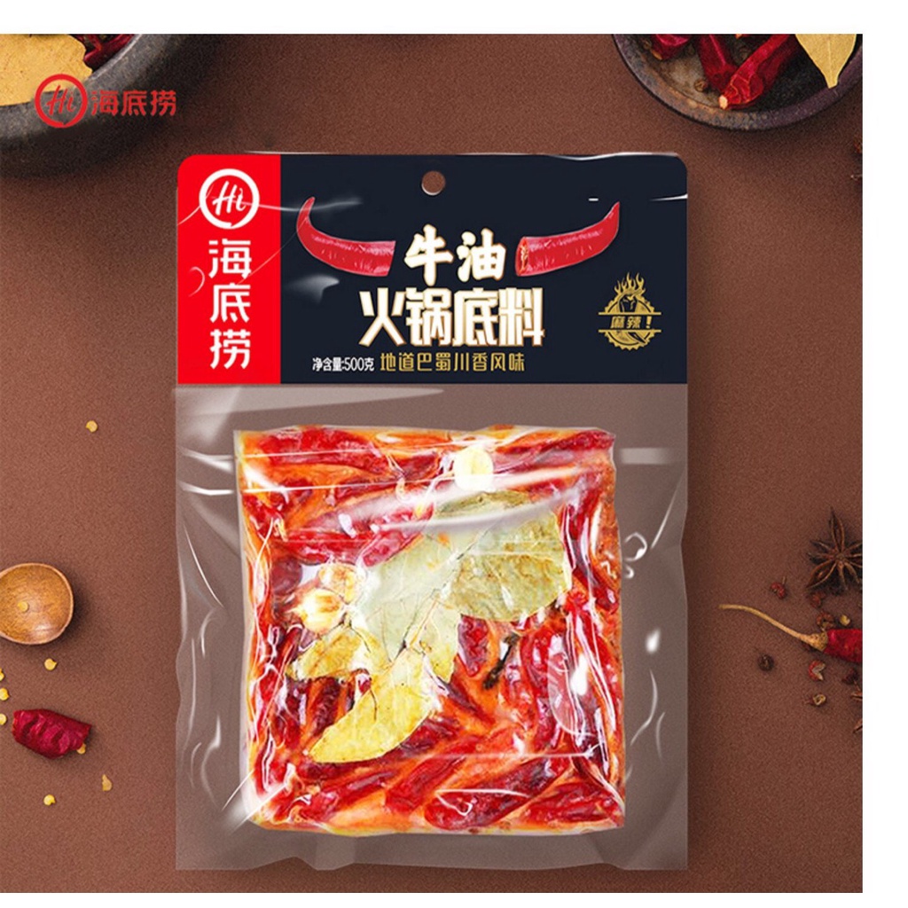 500G Cốt lẩu Tứ Xuyên cay tê cô đặc - Gia vị lẩu Haidilao sẵn, date mới - LuNa Store