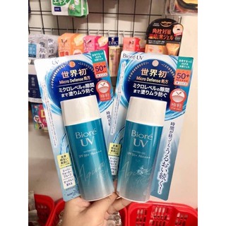 kem chống nắng biore aqua rich esence