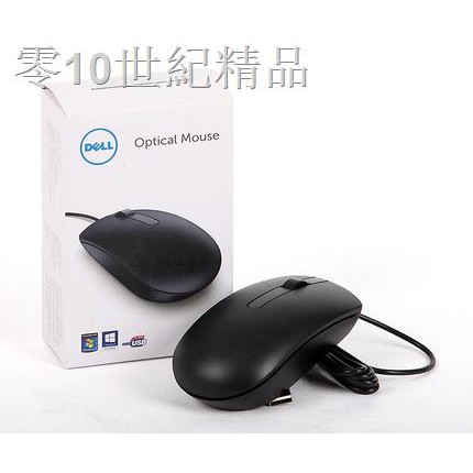 Bàn Phím Dây Usb Chống Thấm Nước Không Gây Tiếng Ồn Cho Dell Kb216