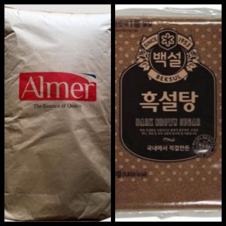 Combo đường đen + Bột sữa pha chế