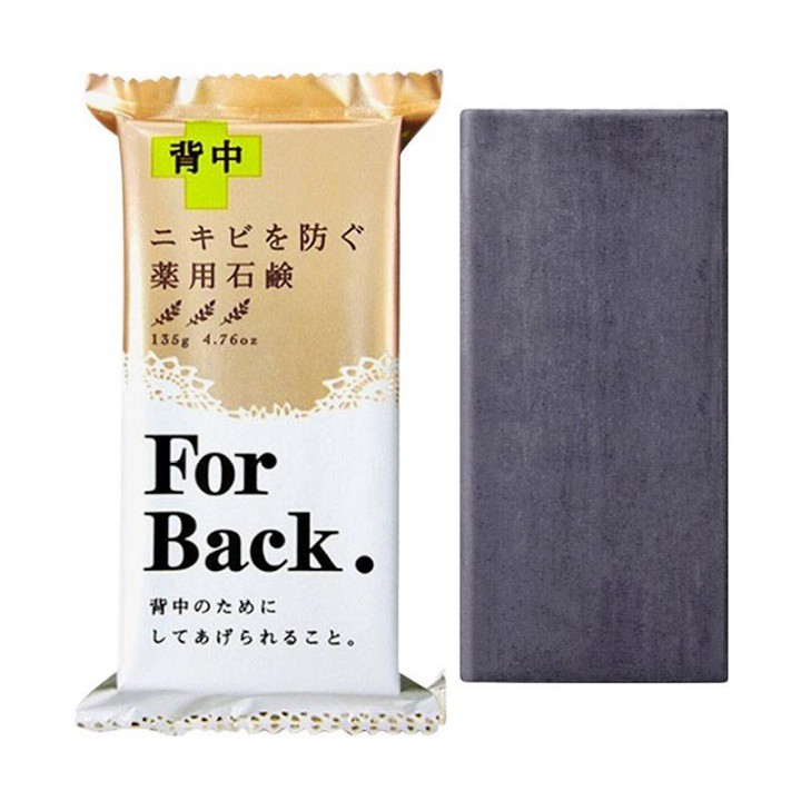 Xà phòng hỗ trợ giảm mụn lưng For back Medicated Soap của Nhật