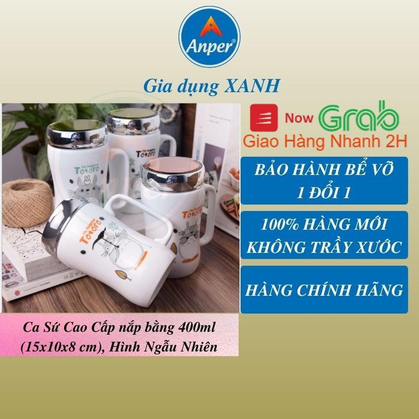 Ly Sứ Cốc Sứ Có Nắp Gương Giữ Nhiệt 400ml Anper Cao Cấp Sang Trọng Tiện Dụng Mang Theo In hoạ tiết đẹp, Hình ngẫu nhiên