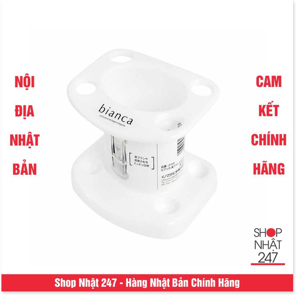 GIÁ CẮM BÀN CHẢI KEM ĐÁNH RĂNG (MẪU TRÒN) - NỘI ĐỊA NHẬT BẢN