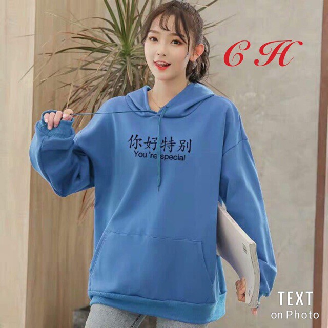 [FREESHIP ĐƠN TỪ 50K] Áo hoodie chữ Tàu you are COH1019