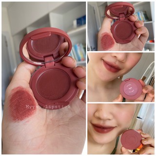 Son Sunnies face fluffy matte/lipdip
