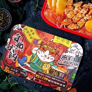 Lẩu tự sôi tôm hùm đất