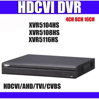 Đầu ghi Dahua XVR 5108 HS-X