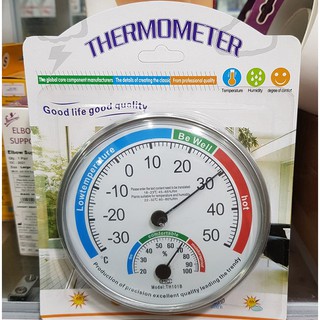 Nhiệt Ẩm Kế Cơ Học TH101B