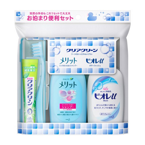 Set du lịch Kao ( tắm+ gội+ đánh răng)