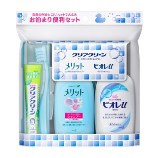 Set du lịch Kao ( tắm+ gội+ đánh răng)