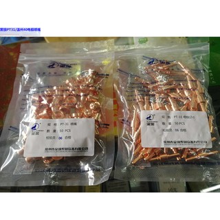 Bép cắt plasma 40 đẹp - Blackwolf
