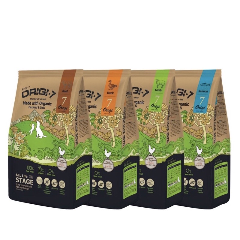 [2kg] Hạt mềm Origi-7 cho chó 4 vị / Thức ăn hạt hữu cơ Origi 7 cao cấp cho cún 7FREE túi 2kg - Tạp Hoá Thú Cưng Happy