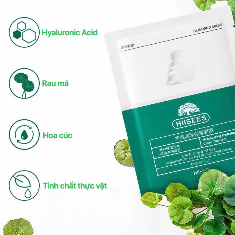 Mặt nạ rau má HIISEES cấp nước phục hồi da giảm thiểu mụn se lỗ chân lông Cleansing Mask HIIS05