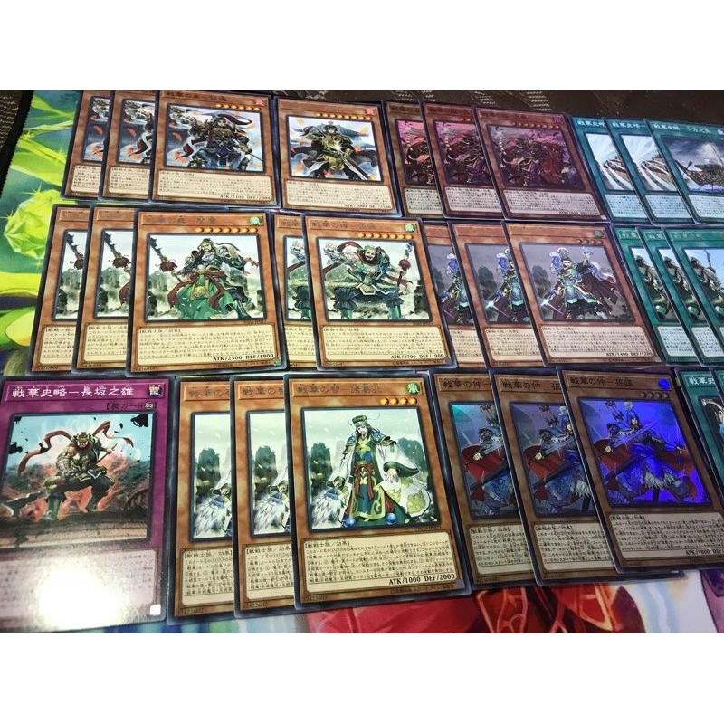 Set bài Ancient Warriors  - JP version **SIÊU HOT**