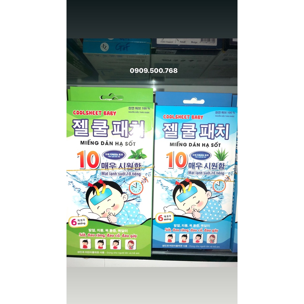 Dán hạ sốt COOLSHEET BABY/HỘP 6 miếng