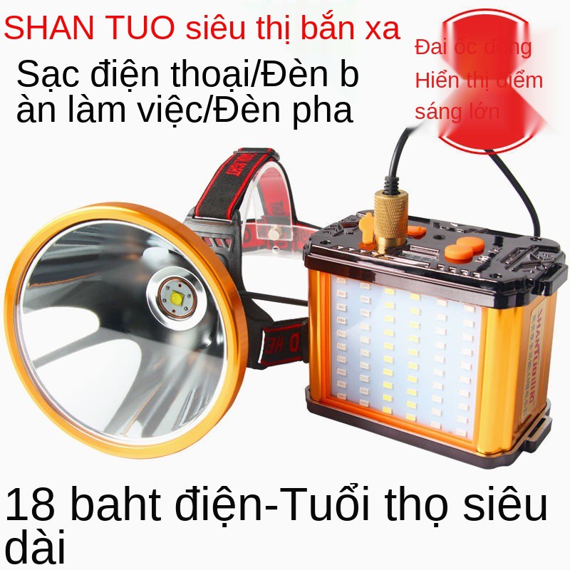 Santuo 12-18 pin lithium P70-P90 đèn pha mạnh có thể sạc lại câu cá đêm gắn trên đầu tầm xa công suất lớn