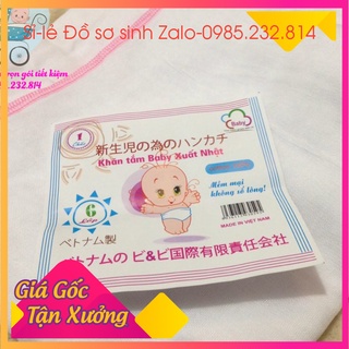 Khăn tắm xô xuất Nhật 6 lớp cho trẻ sơ sinh
