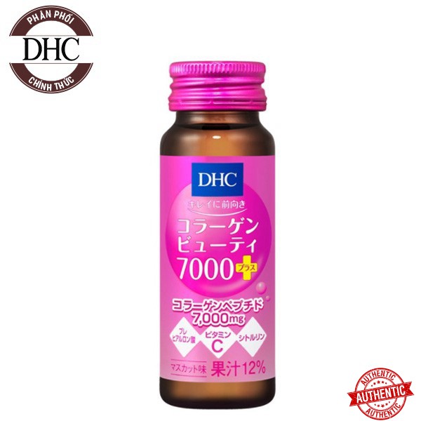 [Khuyến mãi Mỹ phẩm chính hãng] [1 Chai] Nước Uống Bổ Sung Collagen DHC Collagen Beauty 7000 Plus 50ml