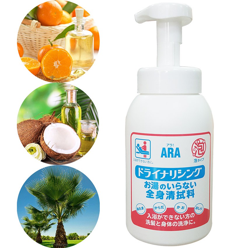 Dầu tắm gội khô ARA dạng foam 550ml | BigBuy360 - bigbuy360.vn