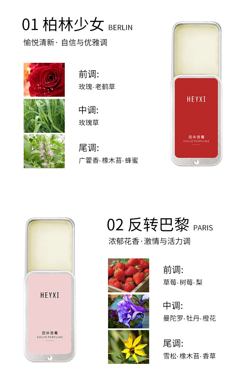 Nước Hoa Dưỡng Ẩm Lâu Trôi Dành Cho Nam Nữ A93 | BigBuy360 - bigbuy360.vn