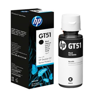 Mực GT51 hoặc GT53/ GT52 dùng cho máy in đa năng HP 5810/5820/415
