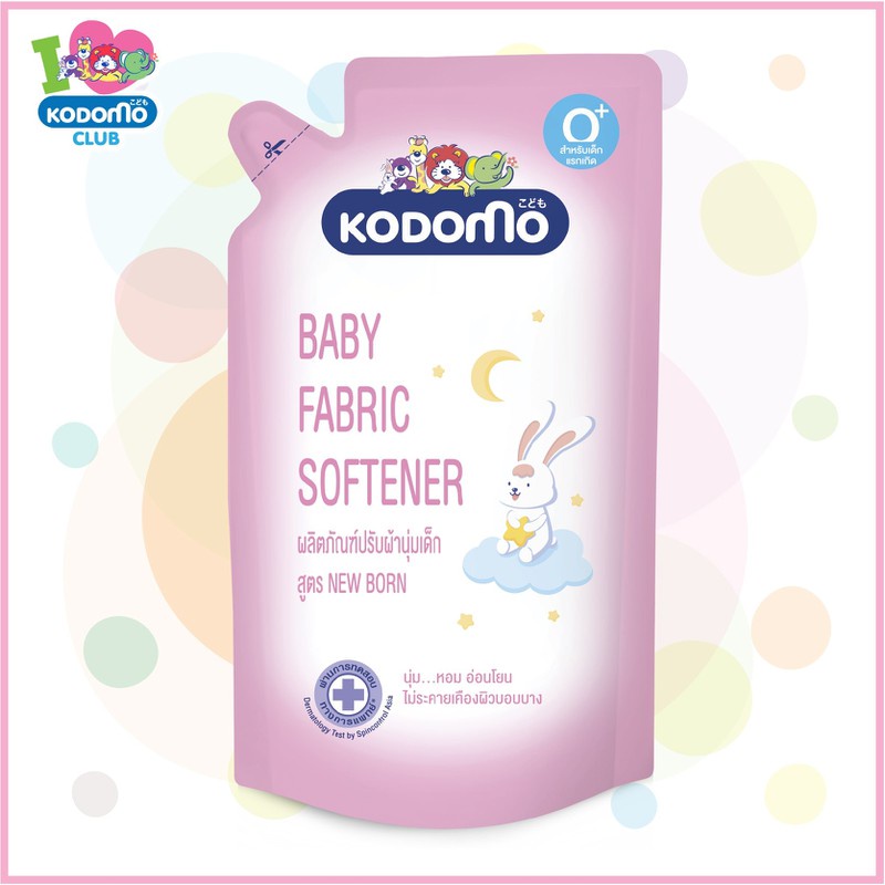 Nước Xả Mềm Vải Kodomo – 600ml
