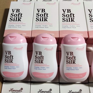 𝐃ung dịch vệ sinh 𝐇𝐚𝐧𝐚𝐲𝐮𝐤𝐢 💕FREE SHIP💕 𝟏 𝐒𝐢𝐞̂𝐮 𝐏𝐡𝐚̂̉𝐦 𝐕𝐮̛̀𝐚 𝐓𝐡𝐨̛𝐦 𝐂𝐨̂ 𝐂𝐡𝐢̣ 𝐕𝐮̛̀𝐚 𝐇𝐨̂̀𝐧𝐠 𝐂𝐨̂ 𝐄𝐦