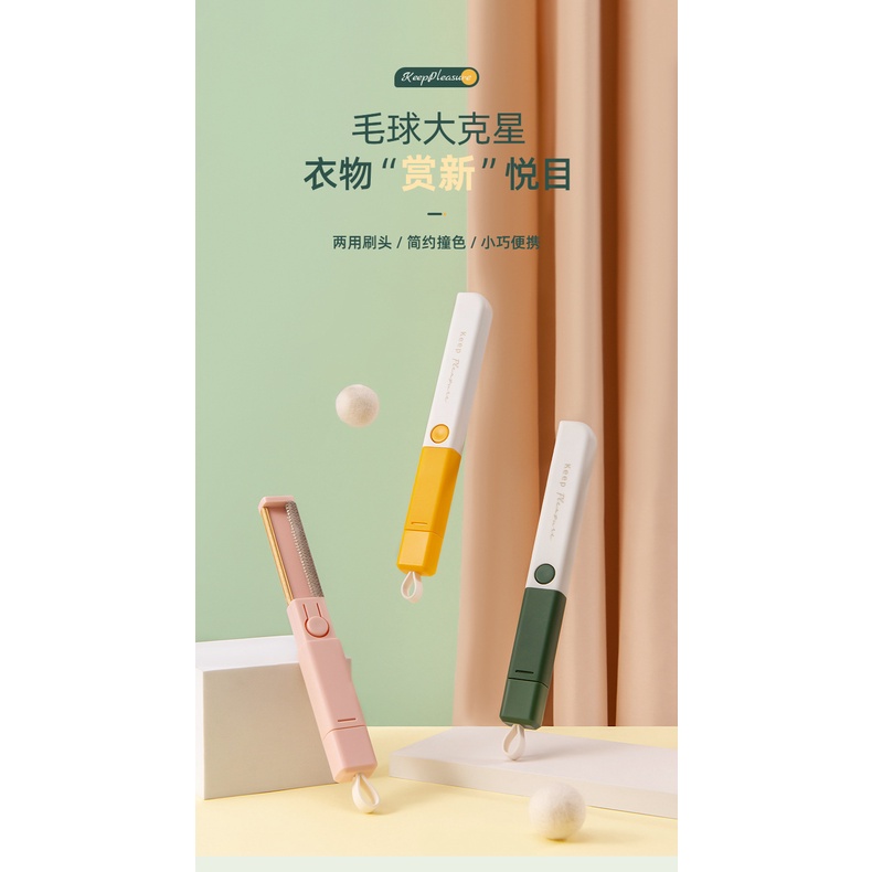 Dụng Cụ Loại Bỏ Lông Xơ Vải Chống Tĩnh Điện Với Tay Cầm Dài Tiện Dụng