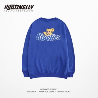 [SALE SỐC] Áo nỉ Nelly Kinetics sẵn