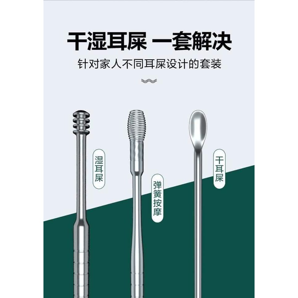 BỘ DỤNG CỤ LẤY RÁY TAI 6 MÓN HỘP INOX TRÒN SIÊU ĐẸP