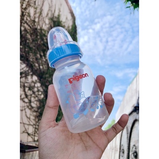 [CHÍNH HÃNG] BÌNH SỮA TIÊU CHUẨN 120ML 240ML