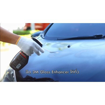 Chai xịt đánh bóng nhanh 3M Gloss Enhancer 39034LT 400ml ducthanhauto
