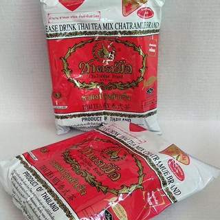 Trà Thái Đỏ 400gr ❣️FREE SHIP NGÀY VÀNG❣️Làm trà sữa thái đỏ